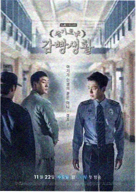 公厕by笔趣阁txt百度云 全集目录缩略图