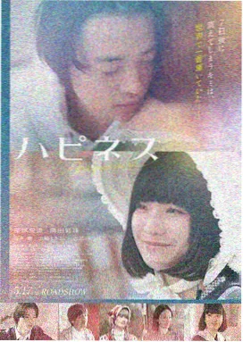 公厕笔趣阁 第1-32章 精校阅读缩略图