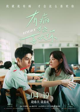 附录 时间线对照表 封面