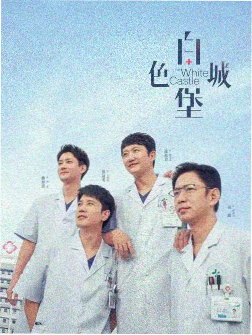 叙事结构拆解 倒叙为何更有效 配图